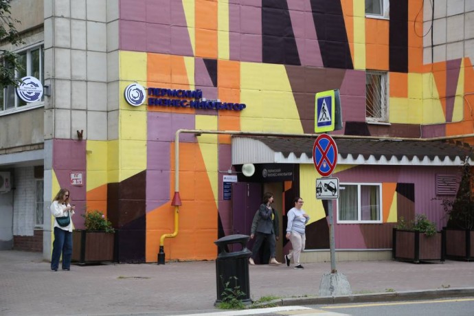​В Перми на базе бизнес-инкубатора открылась новая площадка для креативных индустрий