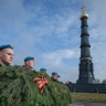 На Куликовом поле пройдет акция «Классный журнал» в память о героях