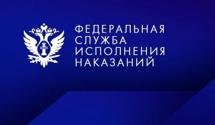 ФСИН опровергла причастность своего бывшего сотрудника к убийству в ОАЭ