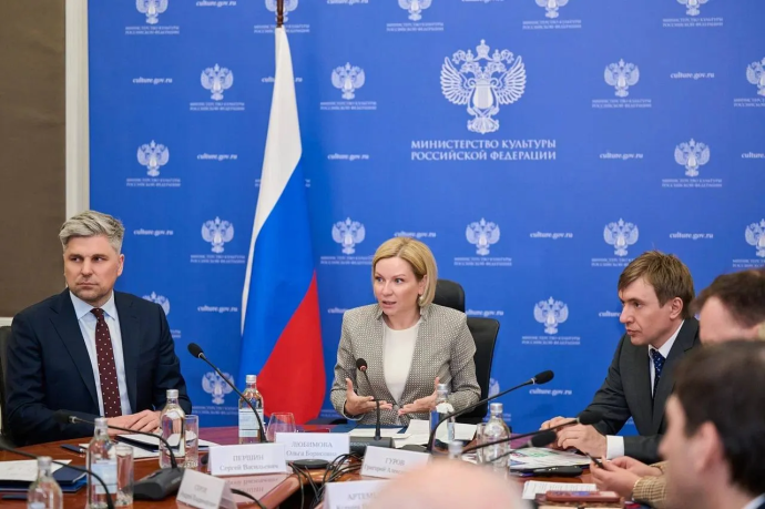 Глава Минкультуры России провела заседание рабочей группы по культурной программе Международного фестиваля молодежи в 2026 году