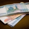 Кировской области разрешили пока не возвращать треть бюджетных кредитов