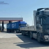 Движение по мосту между Приамурьем и Китаем приостановят