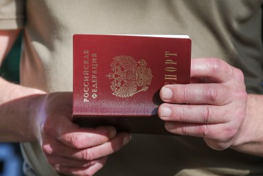 В СФ заявили, что использование QR-кода паспорта поможет защитить данные