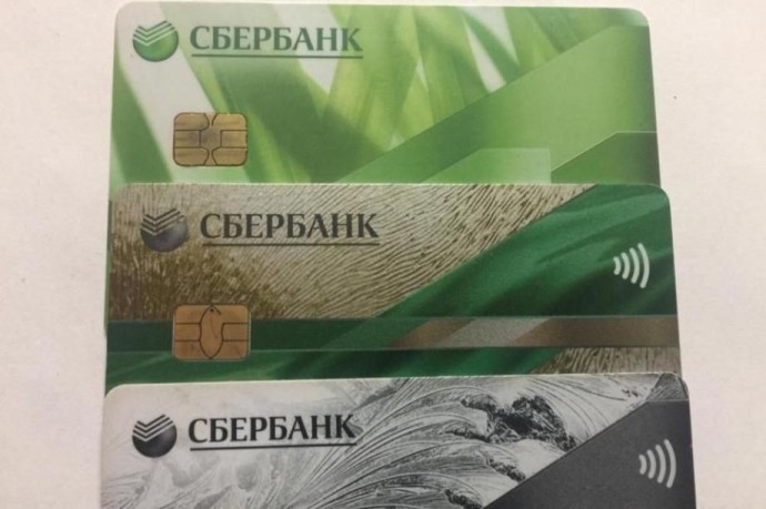 Всех, кто переводит деньги с карты на карту, ждет новое правило с 19 января