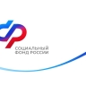 Более 76 тысяч жителей Мордовии перешли на электронную трудовую книжку
