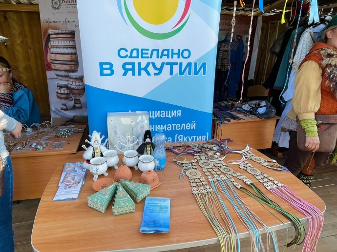 Выставку-ярмарку местных производителей проведут в Якутске