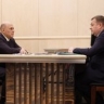 Встреча Михаила Мишустина с руководителем Федерального агентства по управлению государственным имуществом Вадимом Яковенко