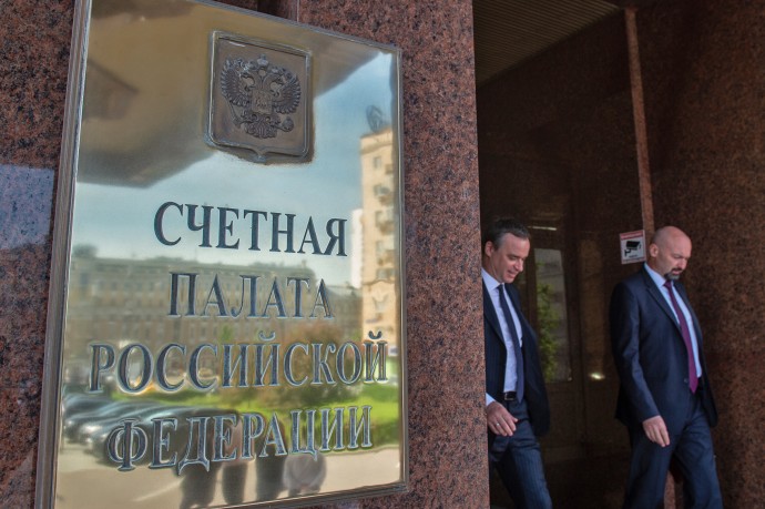 Счётная палата оценила эффективность расходов Минспорта в 2024 году