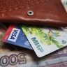 ФНС хочет усилить контроль за безналичными платежами