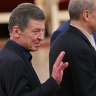 Путин освободил Козака от должности