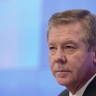 РФ призывает бороться с мировыми угрозами в рамках международного права — Гатилов