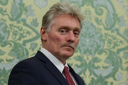 В Кремле рассказали о предстоящем разговоре Путина и Трампа