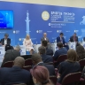 Технологии для людей: на ПМЭФ обсудили, как сделать ИИ доступным для миллионов