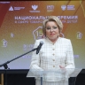 Матвиенко: с 12 до 35% выросла доля отечественных детских товаров