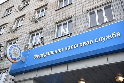 Россиян предупредили об обмане мошенников от имени ФНС