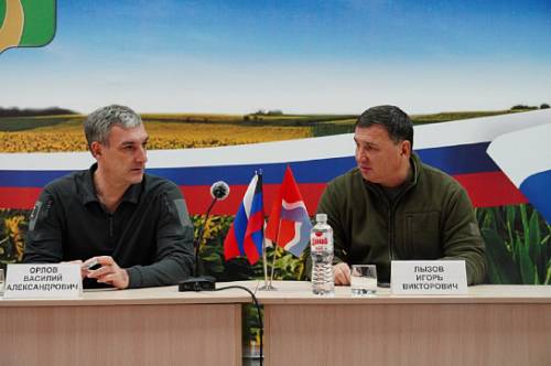 Первый ИТ-куб появится в донецкой Амвросиевке благодаря Приамурью Первый ИТ-куб появится в донецкой Амвросиевке благодаря Приамурью