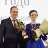 Учителем года в Мордовии стала педагог из Атемара Наталья Плотникова