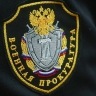 Военные прокуроры выехали на места атак дронов на военные объекты