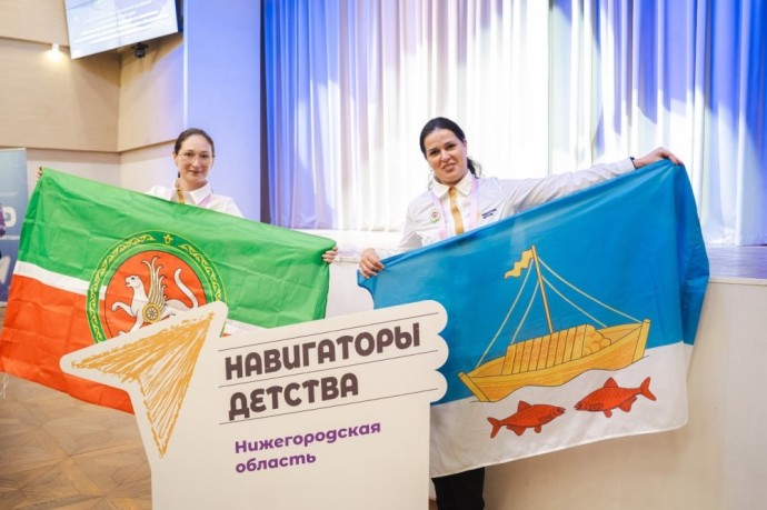 Около 600 советников директоров по воспитанию повышают квалификацию в трех педвузах России