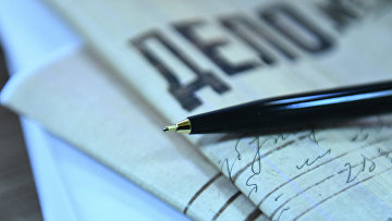 Суд не изменил приговор по делу об обрушении трибун во время детского матча