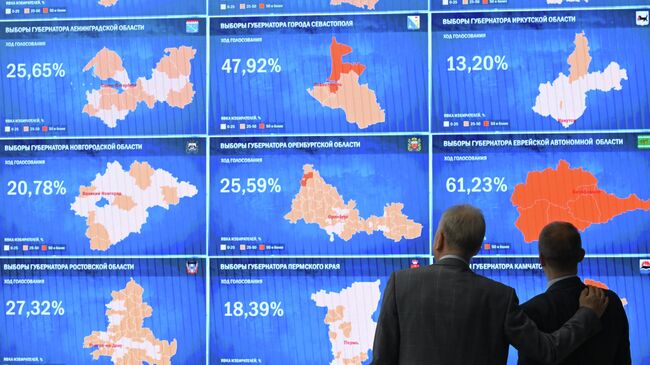 Единый день голосования в России завершился