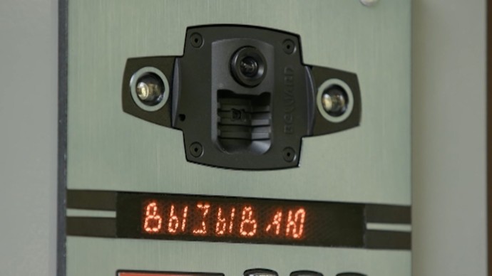 Петербуржец доказал в суде, что ему незаконно начисляли плату за домофон Петербуржец доказал в суде, что ему незаконно начисляли плату за домофон