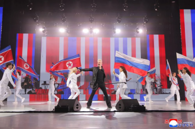 В Пхеньяне состоялся гала-концерт российских исполнителей, посвященный 80-летию со Дня основания Трудовой партии Кореи