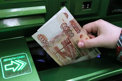 Депутаты захотели повысить МРОТ