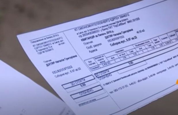 В Киеве дробят колоссальные тарифы, чтобы «выглядело красиво»