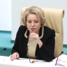 Матвиенко: работа с людьми — важная часть шефской помощи историческим регионам