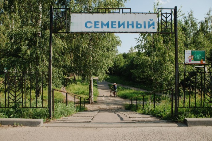 В Пензе планируют создать еще одну точку доступа к бесплатному Wi-Fi