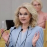 Татьяна Голикова выступила на правительственном часе в Госдуме