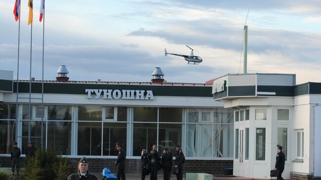 В аэропорту Ярославля ввели ограничения на полеты В аэропорту Ярославля ввели ограничения на полеты