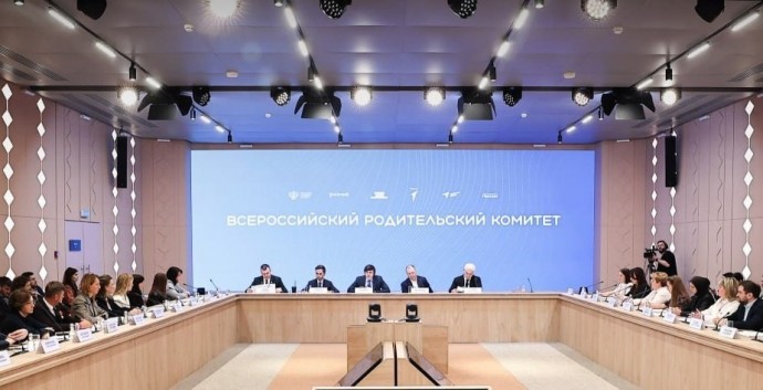 Проекты 4-х тульских родкомов стали победителями всероссийского конкурса