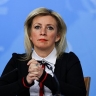 В МИД отреагировали на вбросы о наличии у Захаровой гражданства США