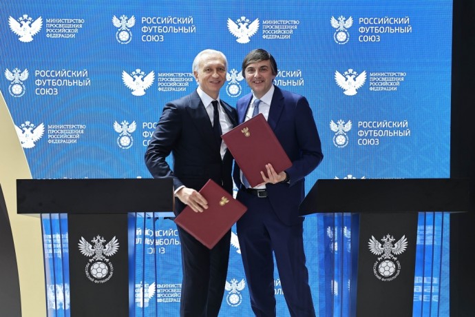 Минпросвещения России и Российский футбольный союз договорились сотрудничать в сфере популяризации спорта