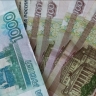 В Башкирии некоторые молодые люди могут получить стимулирующие выплаты