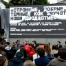 Музыкальные продюсеры провели встречу на препати «Пикника Афиши x Сбер»