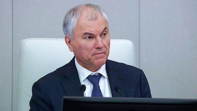 Председатель ГД рассказал о законах по защите прав граждан и интересов страны, вступающих в силу в январе Председатель ГД рассказал о законах по защите прав граждан и интересов страны, вступающих в силу в январе