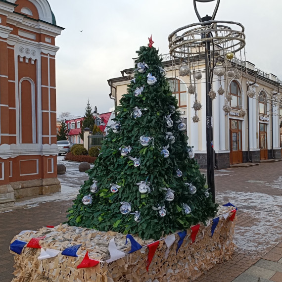 В Туле стартует фестиваль креативных ёлок: заявки принимаются до 20 декабря В Туле стартует фестиваль креативных ёлок: заявки принимаются до 20 декабря
