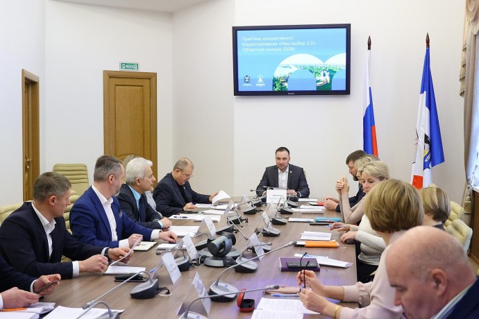 17 проектов жителей Новгородчины поддержат в рамках программы «Наш Выбор 2.0»