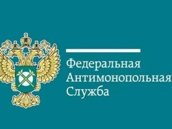 В Мордовии предприниматели присоединились к соглашению о стабилизации цен на продовольственные товары