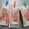 Астраханец пытался спрятать от налоговой 7,7 миллионов рублей
