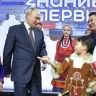 Путин: культуры разных народов России создают фундамент для общего развития страны