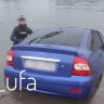 В Уфе в реке Белой нашли утонувший автомобиль
