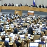 Госдума предложила бесплатное обучение для 9-классников, не сдавших ГИА