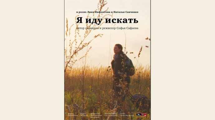 Фильм с актрисой Тульского драмтеатра стал призёром на фестивале «Святой Владимир»
