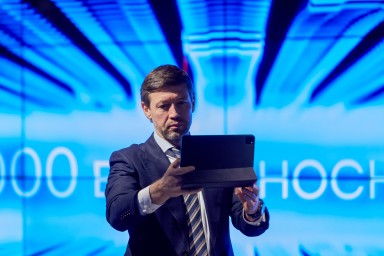 Сенатор Шейкин предложил определение искусственного интеллекта