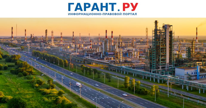 Правительство РФ усилит контроль за поставками топлива в отдаленные районы