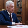 Число сбитых беспилотников за сутки на подлёте к Москве достигло 56